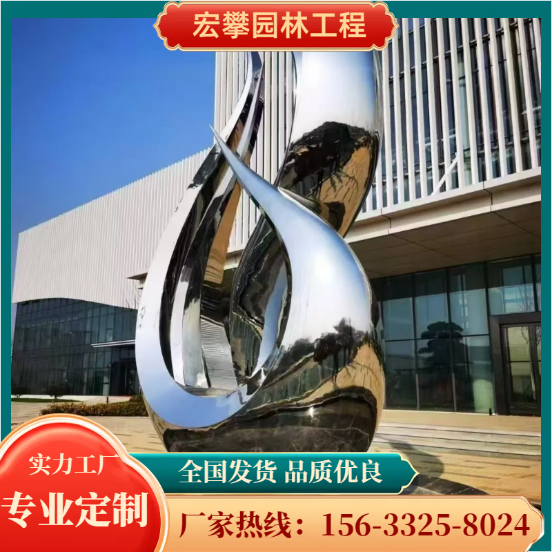 秦皇岛市风景石人物雕塑 - 排名