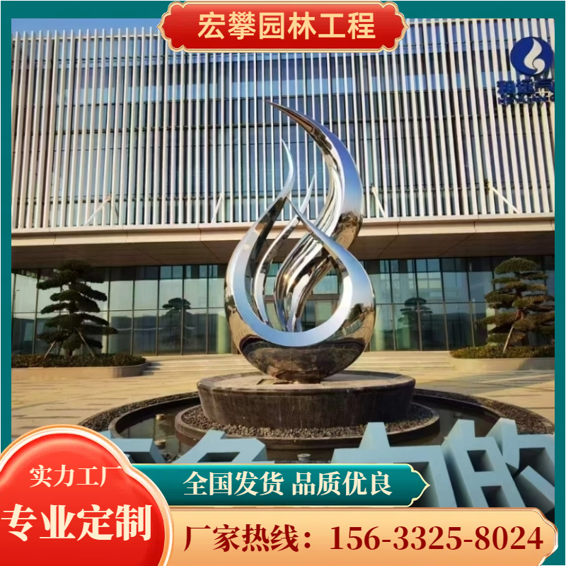 秦皇岛市风景石风景石 - 一站式服务