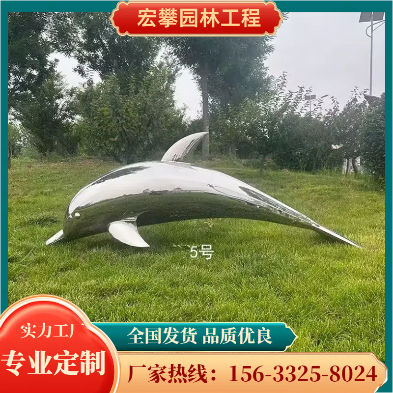 秦皇岛市石雕摆件风景石 - 哪里好